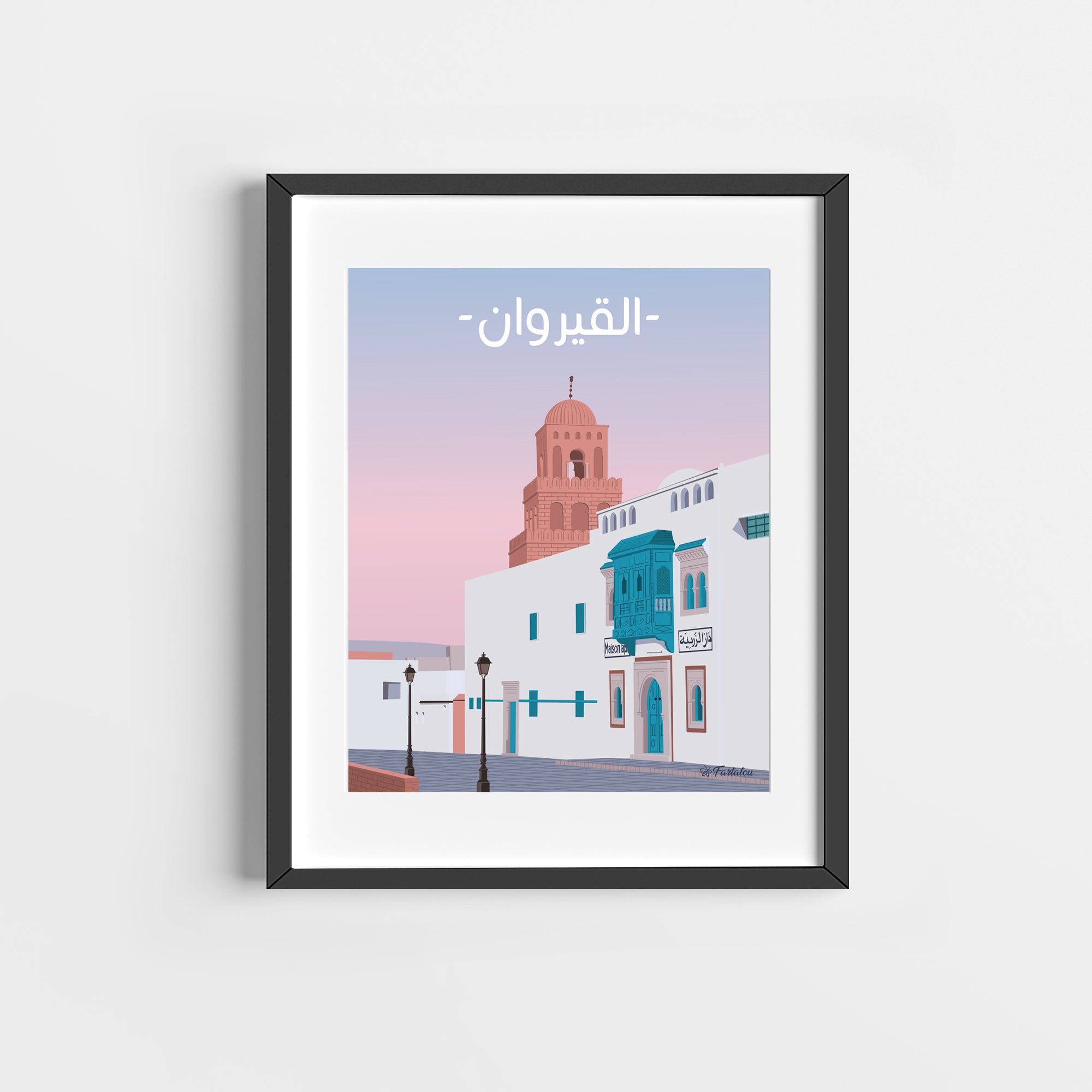 Kairouan Poster