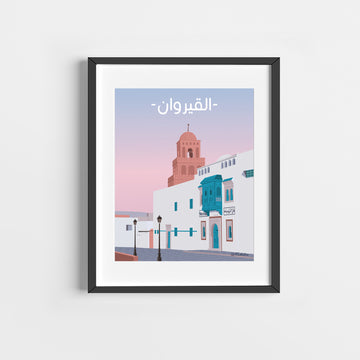 Kairouan Poster