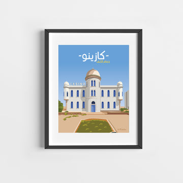 Casino d'Hammam-lif Poster