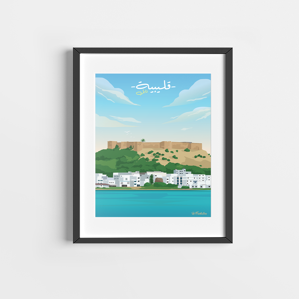 Kelibia Poster - fartatou - Tunisie en illustration