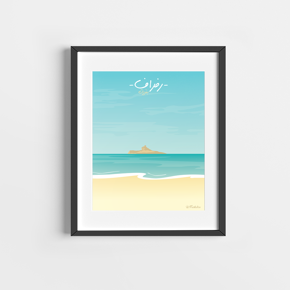 Rafraf Poster - fartatou - Tunisie en illustration