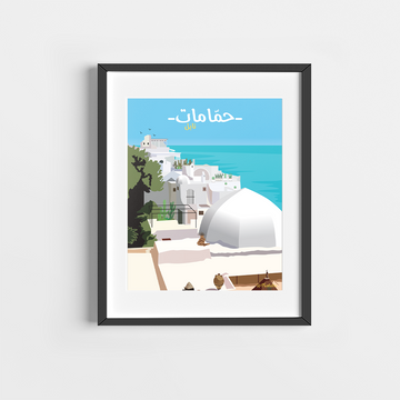 Hammamet Poster