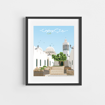 Sidi Bou Makhlouf Poster - fartatou - Tunisie en illustration