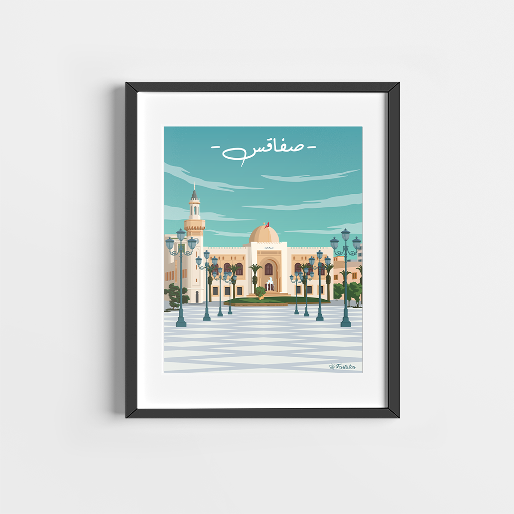 Sfax Poster - fartatou - Tunisie en illustration