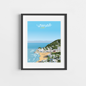 Marsa Poster - fartatou - Tunisie en illustration