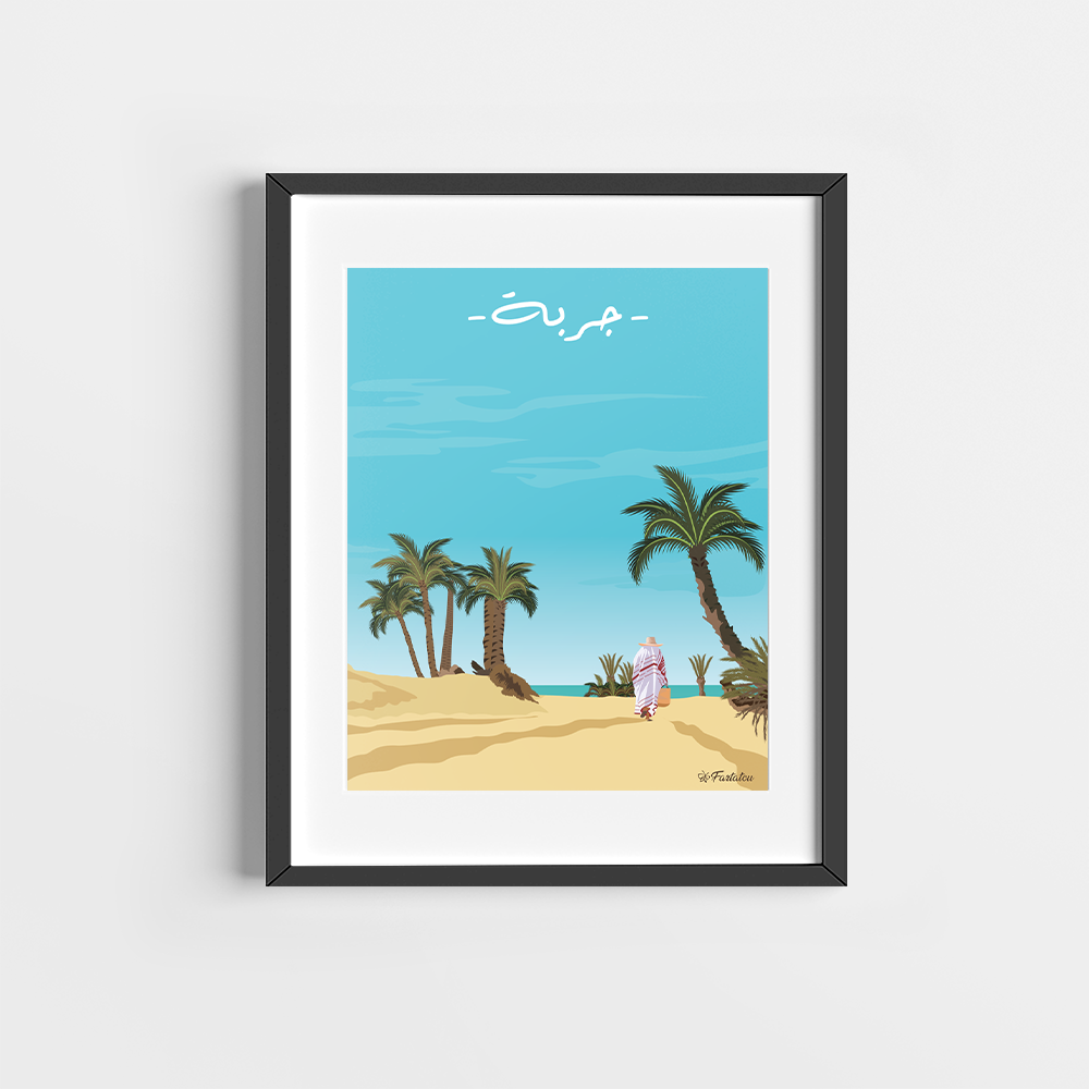 Djerba Poster - fartatou - Tunisie en illustration