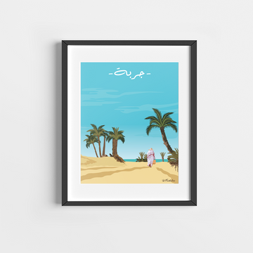 Djerba Poster - fartatou - Tunisie en illustration