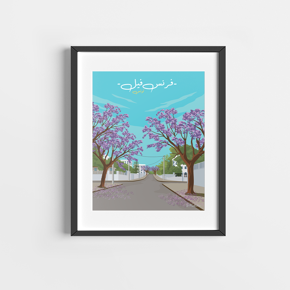 France Ville Poster - fartatou - Tunisie en illustration