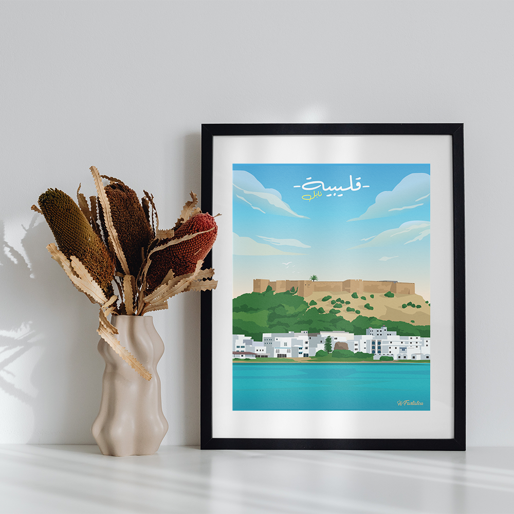 Kelibia Poster - fartatou - Tunisie en illustration