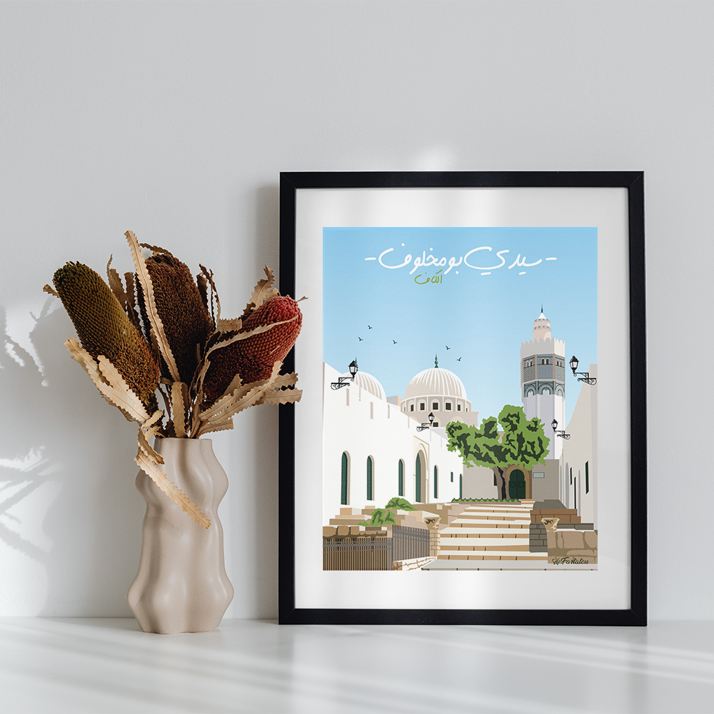 Sidi Bou Makhlouf Poster - fartatou - Tunisie en illustration