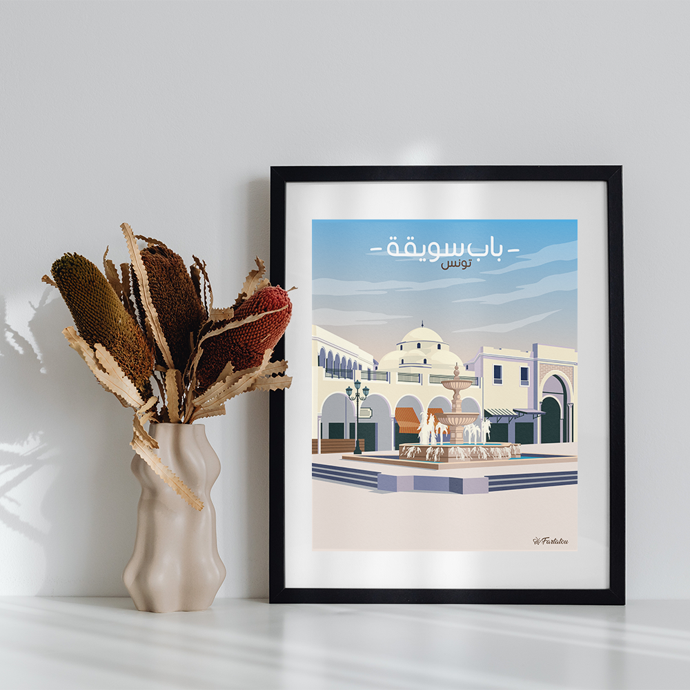 Bab Souika Poster - fartatou - Tunisie en illustration