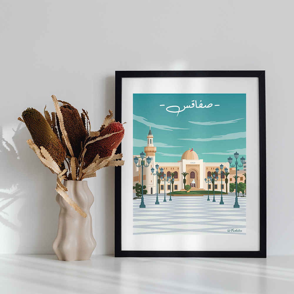 Sfax Poster - fartatou - Tunisie en illustration