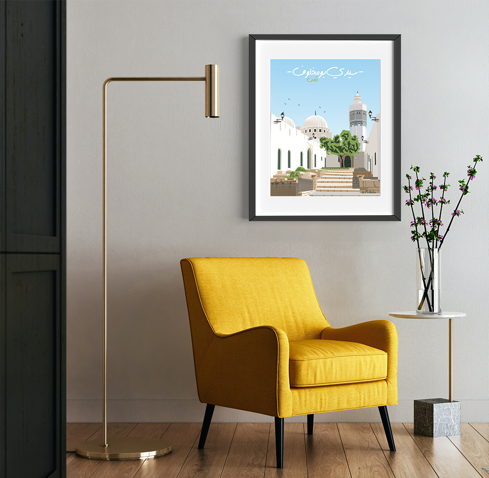 Sidi Bou Makhlouf Poster - fartatou - Tunisie en illustration