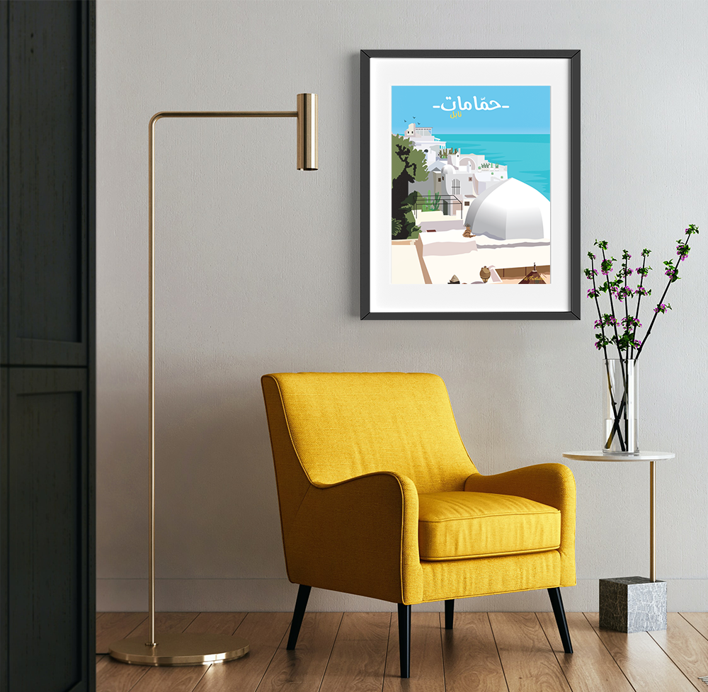 Hammamet Poster - fartatou - Tunisie en illustration