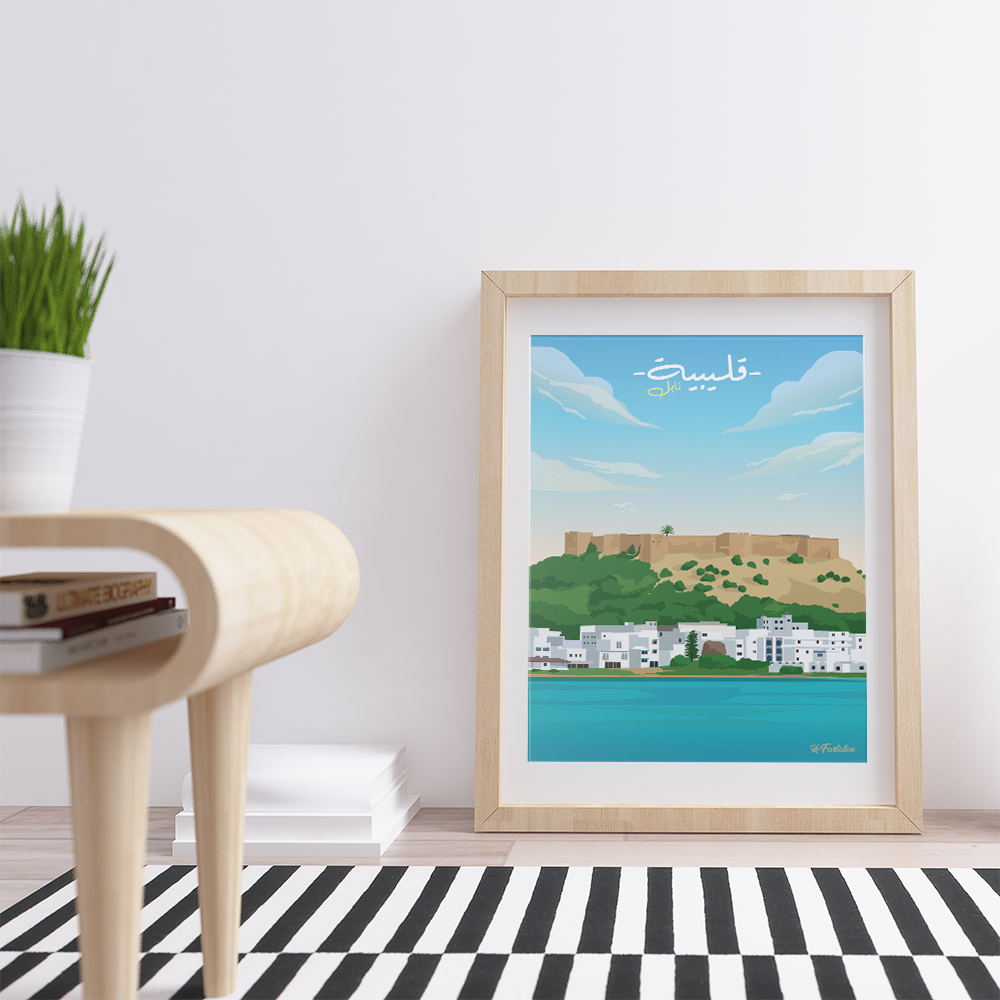 Kelibia Poster - fartatou - Tunisie en illustration