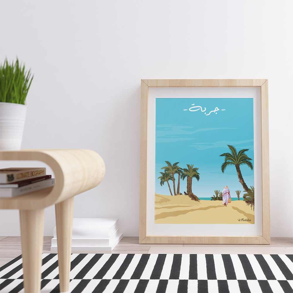 Djerba Poster - fartatou - Tunisie en illustration