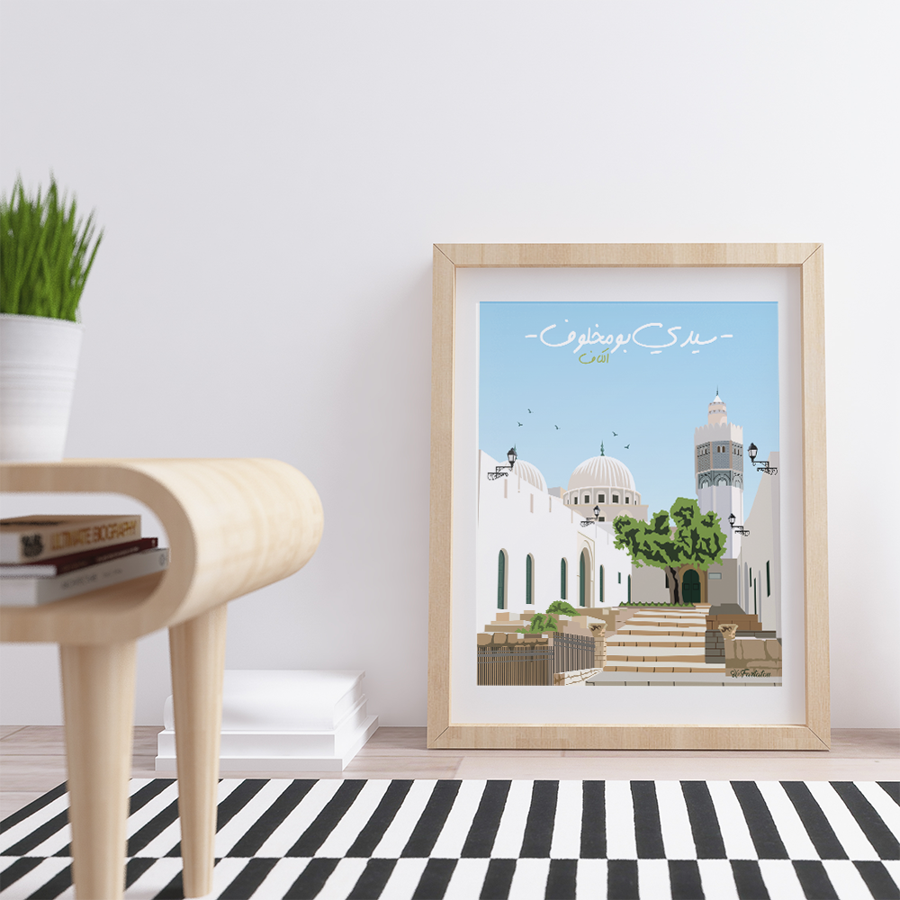 Sidi Bou Makhlouf Poster - fartatou - Tunisie en illustration